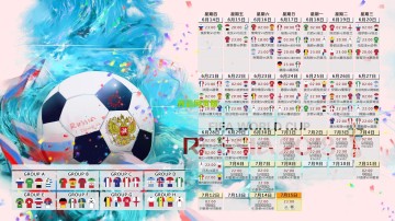 揭秘传奇背后的推手，罗兰-库尔比如何塑造齐达内的足球灵魂