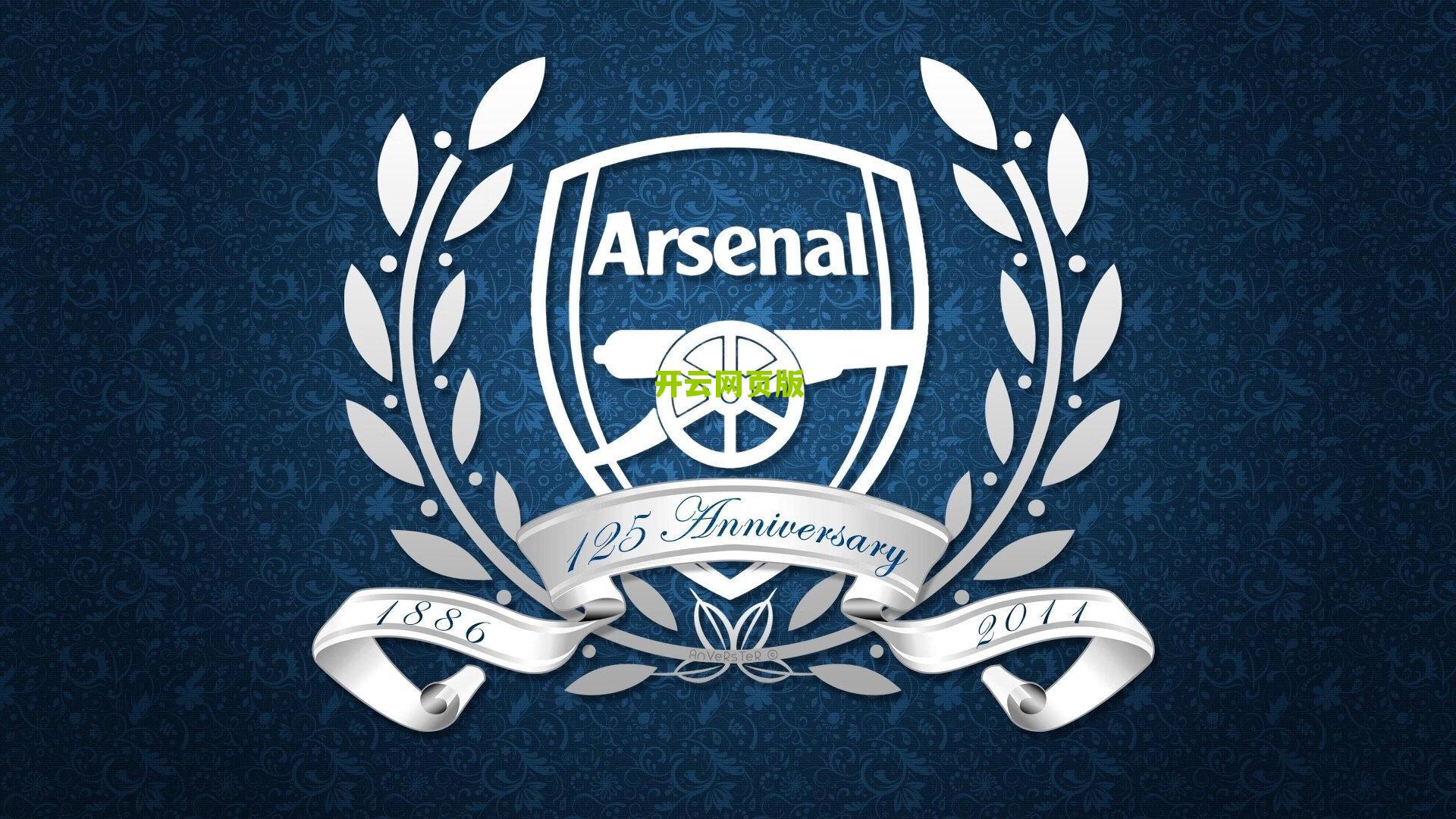 欧洲杯黄牌危机,C罗姆巴佩等巨星恐无缘四分之一决赛