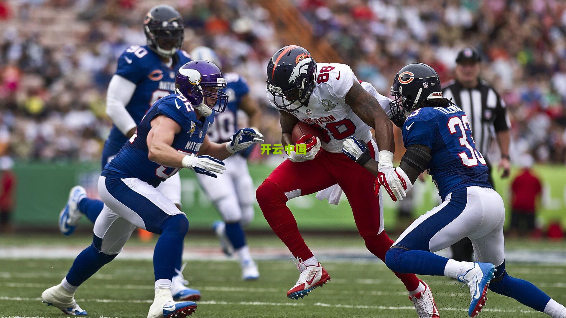 米兰双雄转会博弈,红黑军团创新方案追逐弗拉霍维奇,蓝黑军坚持卢克曼计划