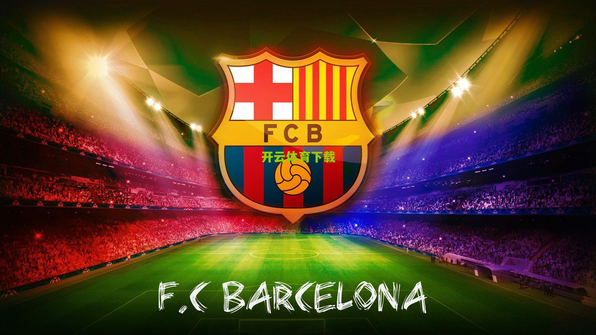 瓜迪奥拉谈曼城阵容,45名球员也可接受,但名单选择将残酷