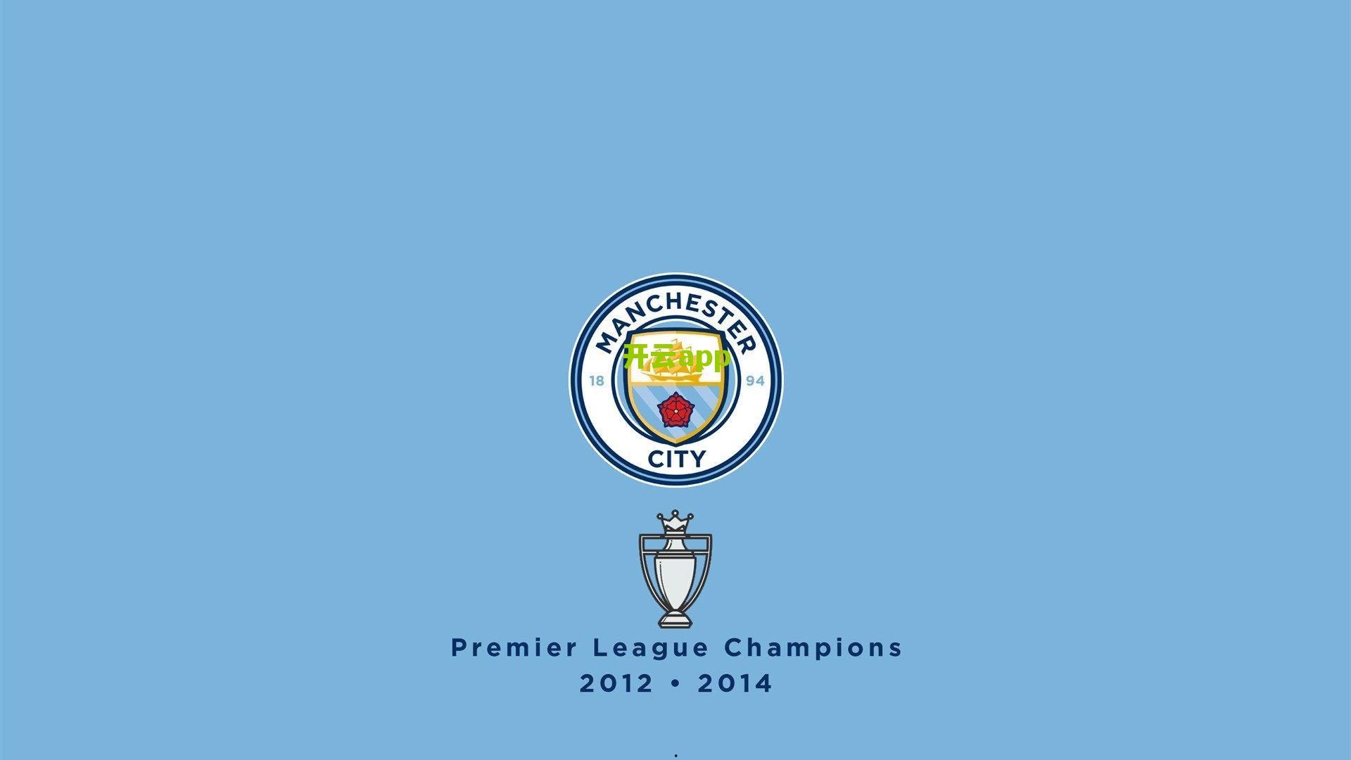 太阳报，拜仁季票价格竟低于英格兰第七级联赛球队，球迷直呼难以置信