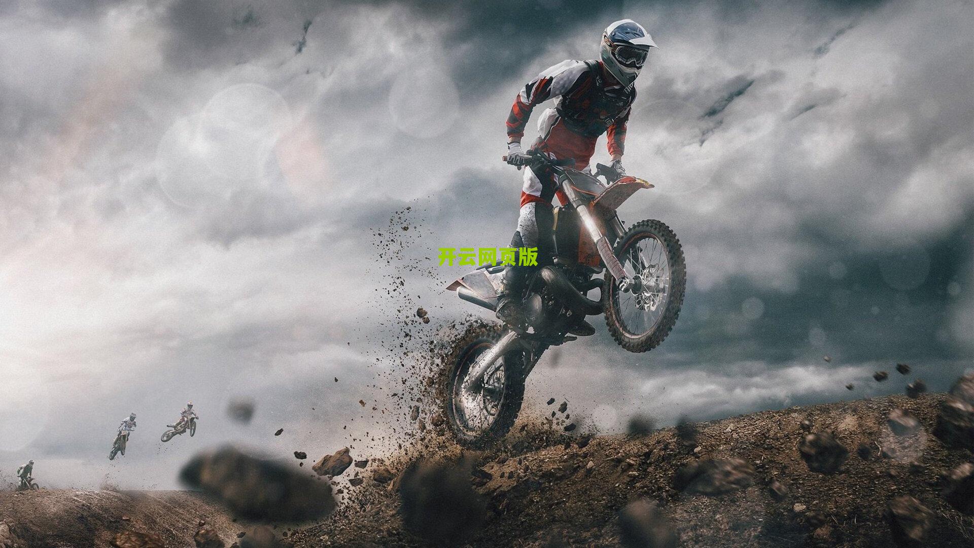 传奇曲奇妈妈与公牛王朝,乔丹皮蓬都为之倾倒的甜蜜秘密