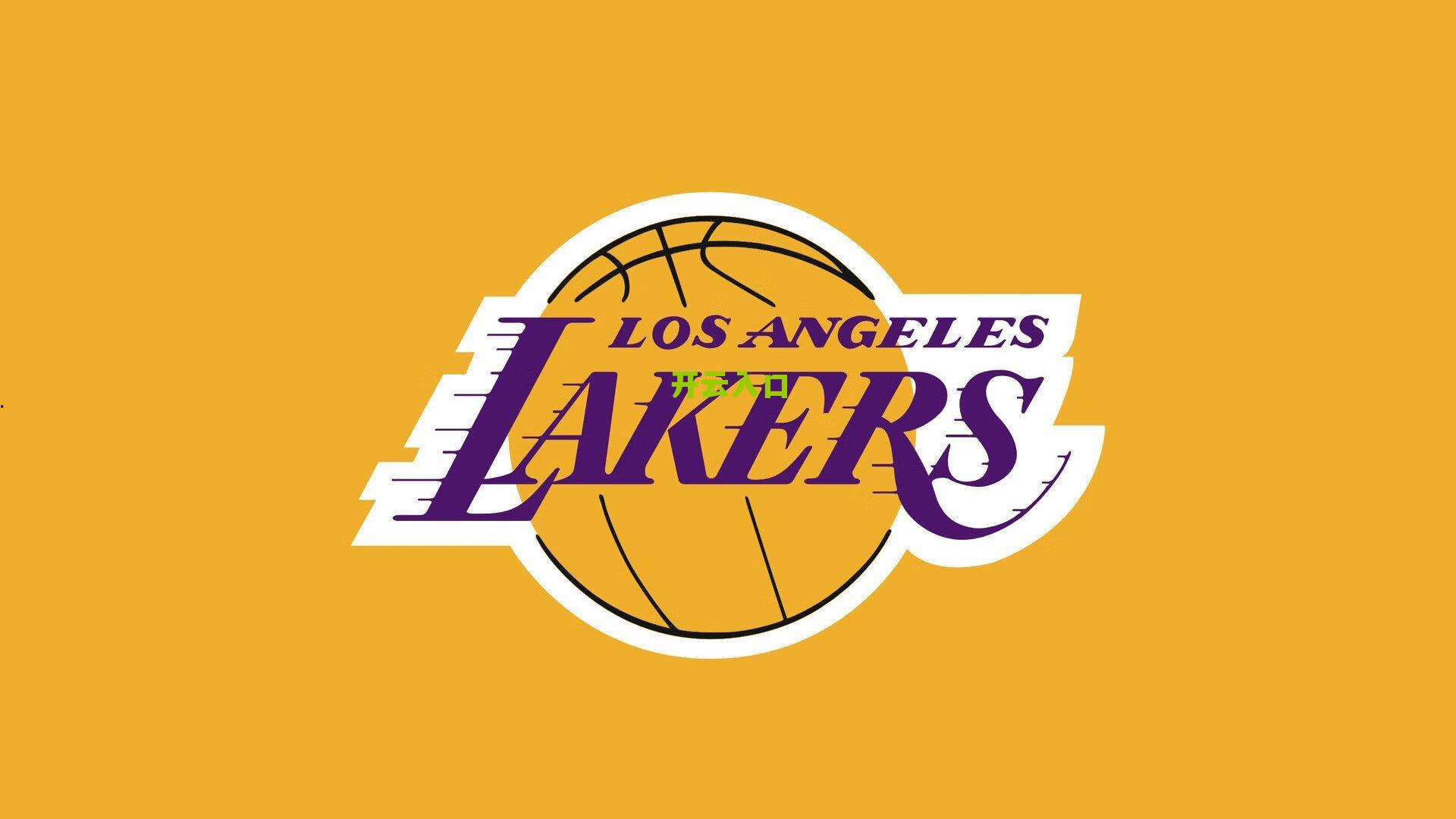 沃格尔就职湖人第一步 已和詹皇初步来电