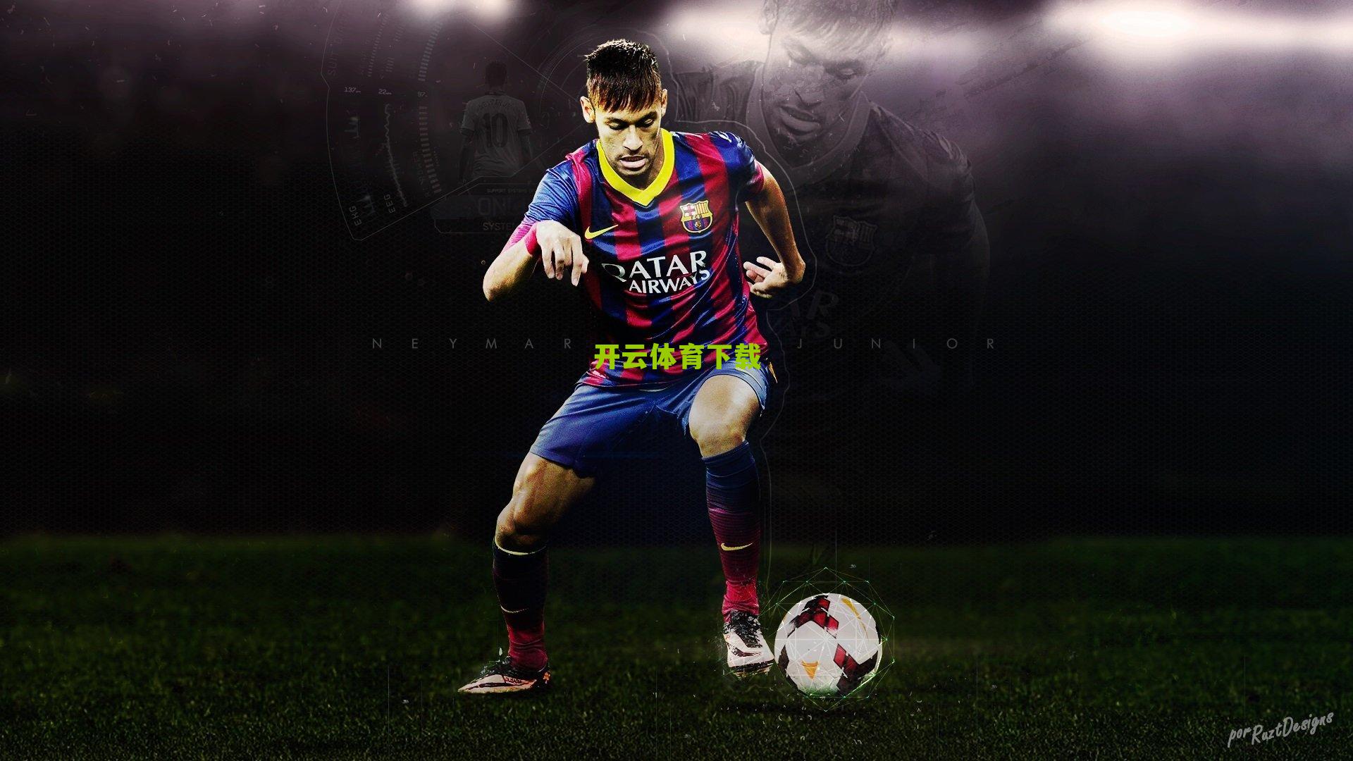 伊赛亚·托马斯言论引热议,勒布朗·詹姆斯职业生涯是否因缺少顶级教练而受限?