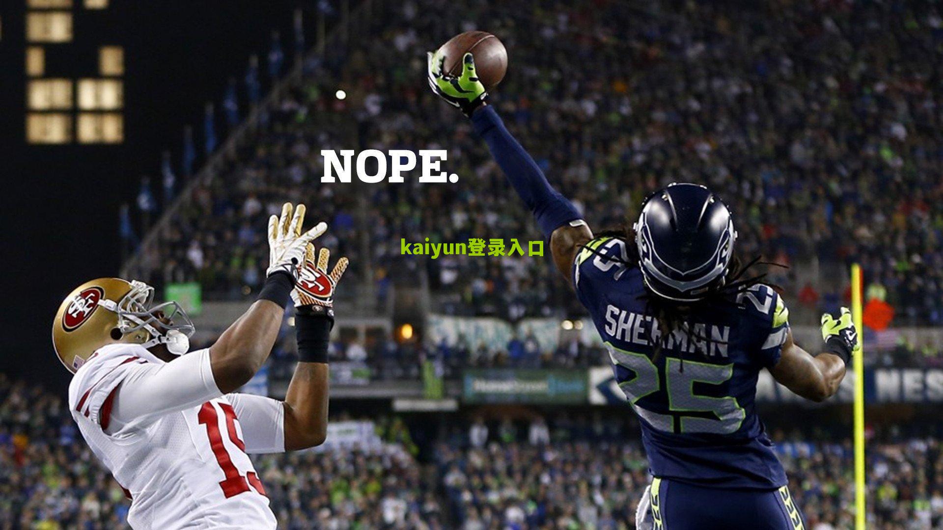 【球星进入联盟前的样子⑬欧文,以父之名的天才