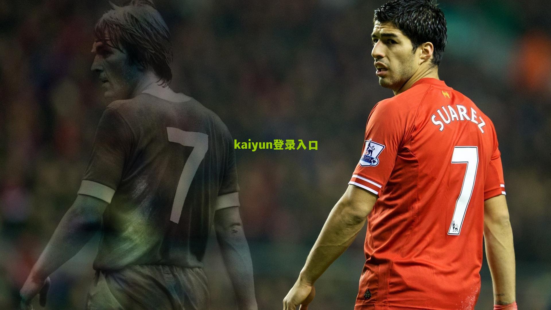 詹皇赛前密语激励 湖人19岁新秀季后赛首秀惊艳全场