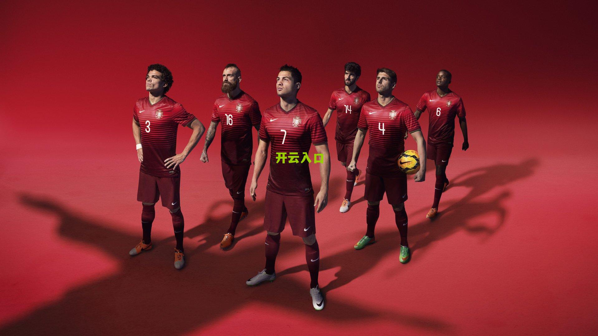 今晚能否破蛋?阿尔瓦雷斯对决阿森纳的魔咒之战