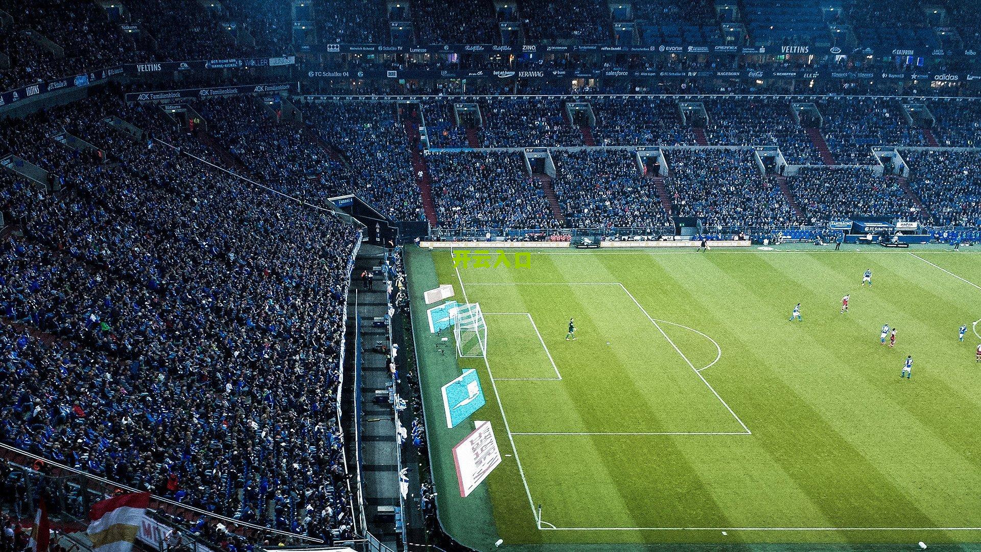 今晚能否破蛋?阿尔瓦雷斯对决阿森纳的魔咒之战