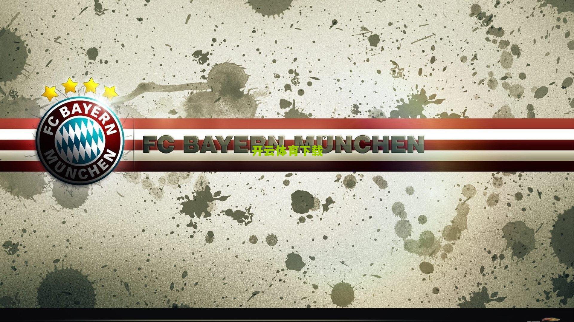 国际友谊赛上演技术对决 延边大学队惜败桑坦德技术学院队