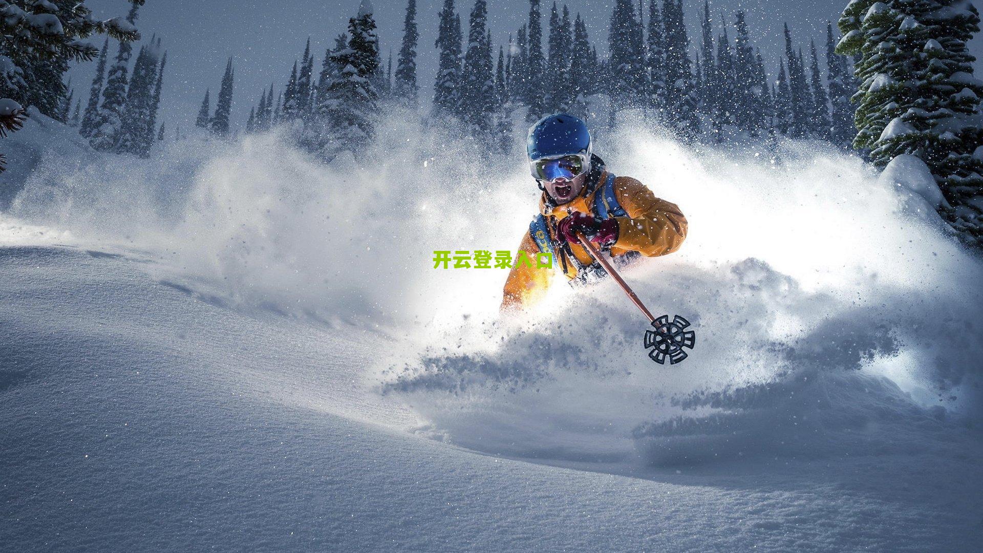 朱芳雨传奇生涯铸就男篮丰碑 多项成就已成后辈仰望高峰