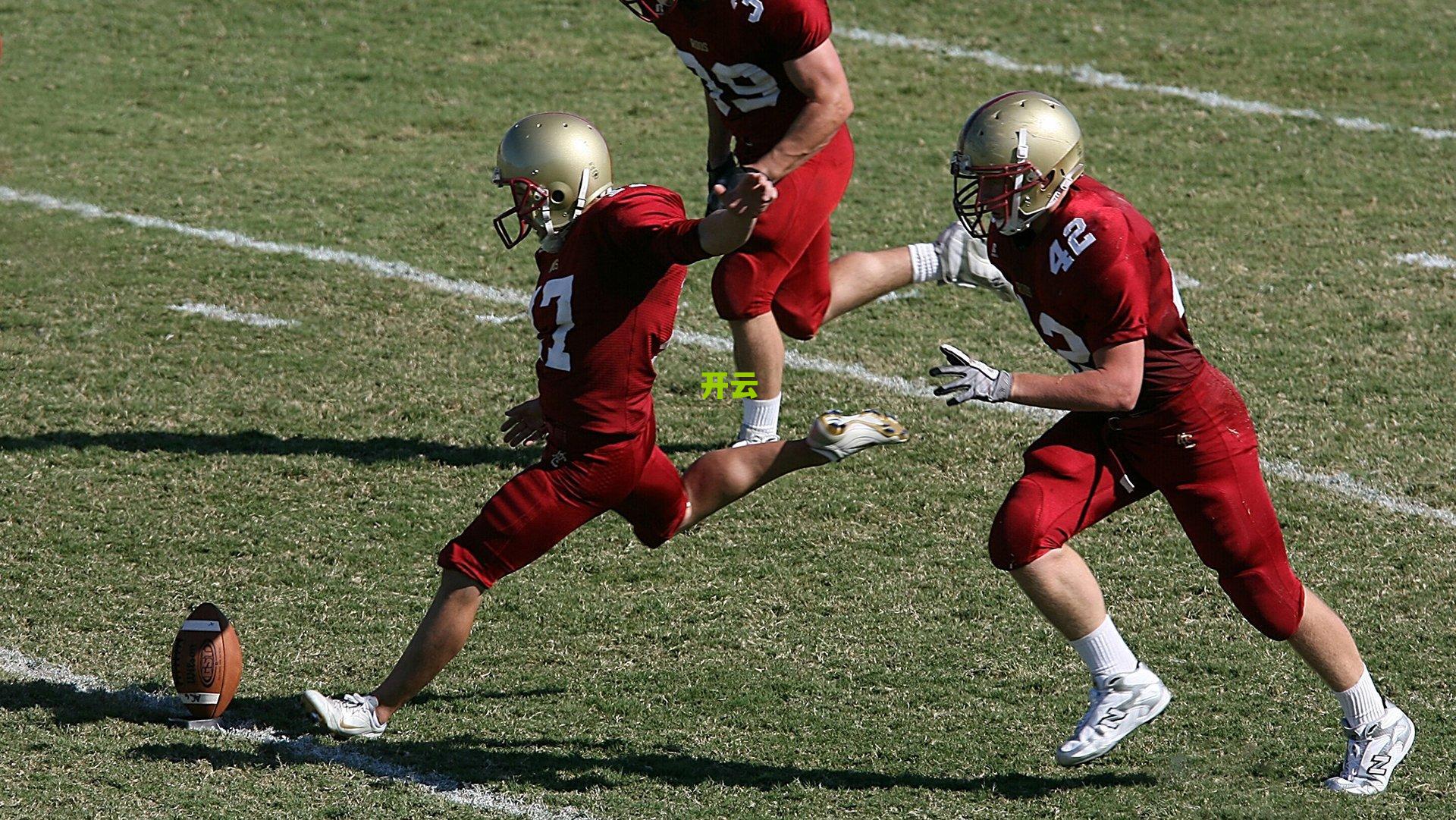 球报风波未平,前新星谢尔德鲁普因涉未成年视频案获缓刑,职业生涯蒙阴影