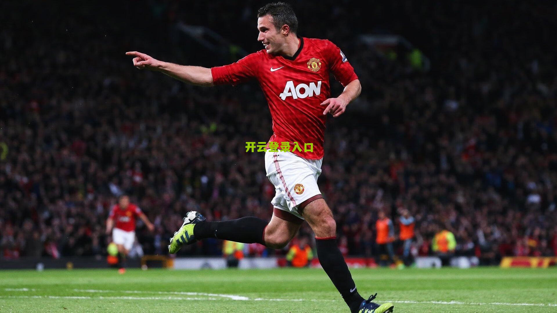 绿茵传奇，盘点那些与红牌绝缘的防守艺术大师