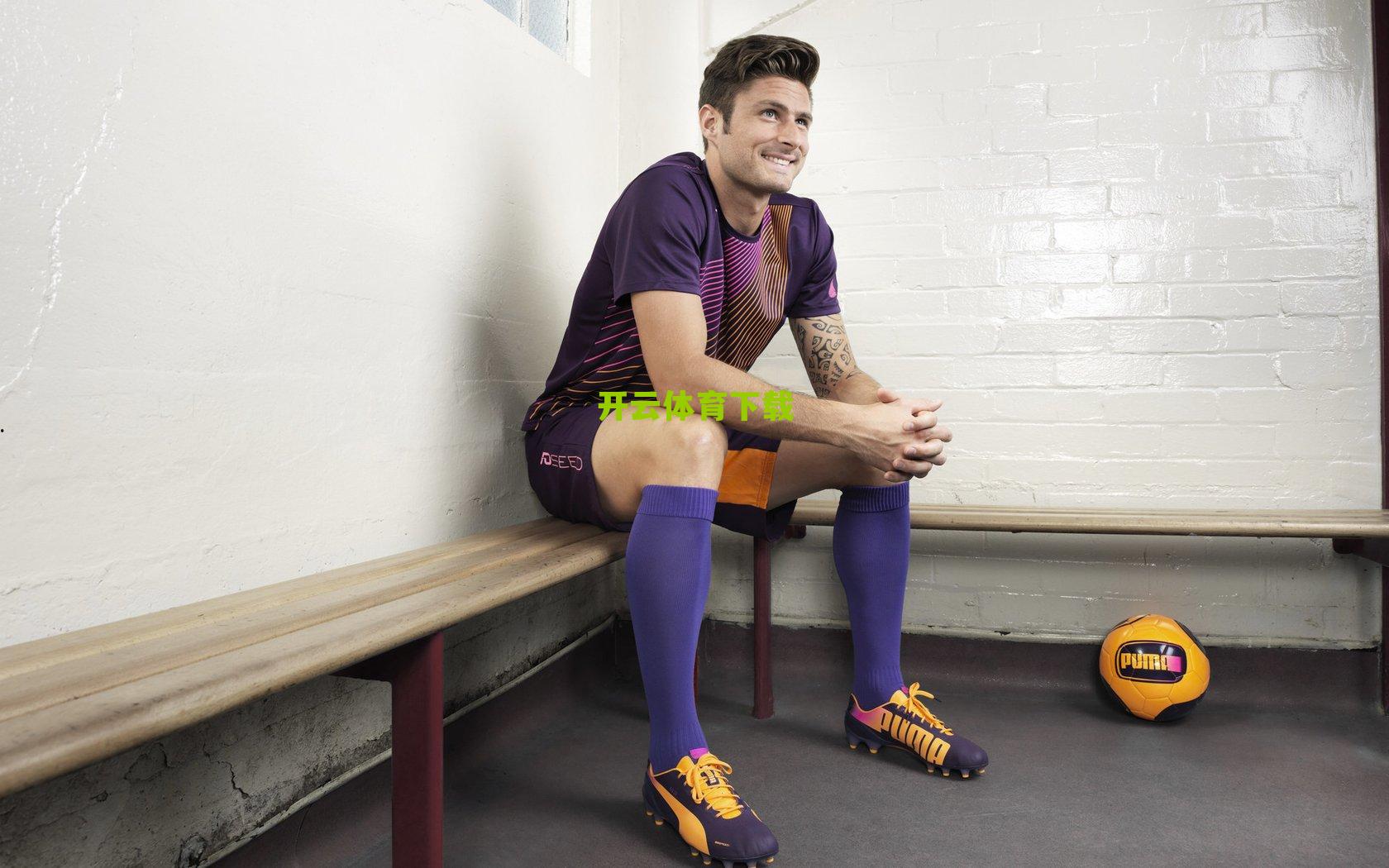 意媒曝热刺收购德拉古辛遇阻 转会谈判暂陷停滞