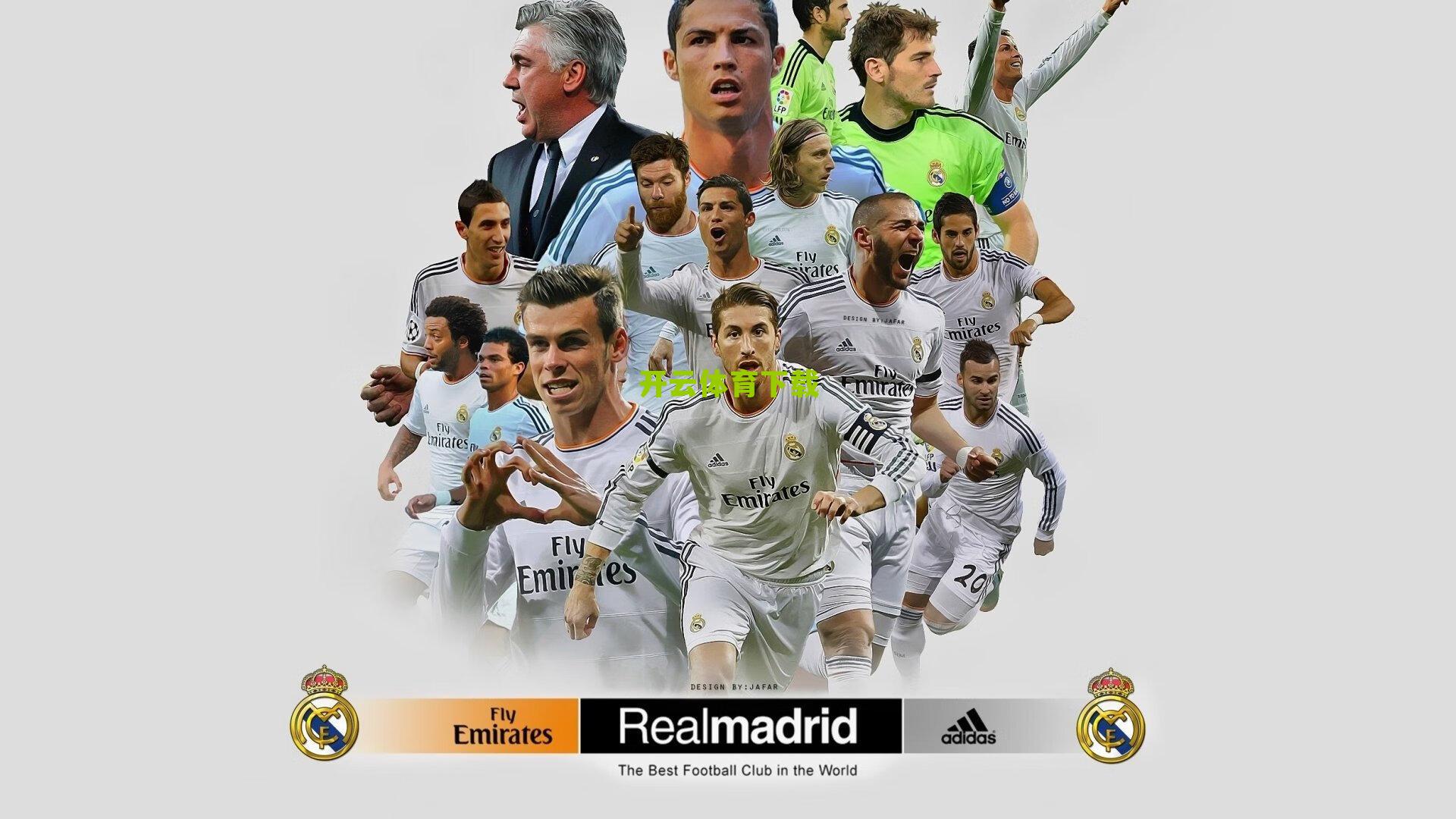 皮亚尼奇告别绿茵，35岁中场大师转身，以父亲身份开启人生新章